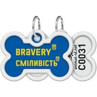 Адресник для животных  WAUDOG Smart ID з QR паспортом "Смелость", косточка 40х28 мм (0640-0231)