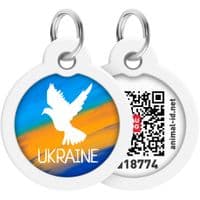 Адресник для животных  WAUDOG Smart ID с QR паспортом "Флаг", круг 30 мм (230-0229)