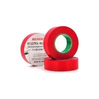 Изоляционная лента Render 0.10 мм*18 мм*20 м Red, temp-10+80°С, 2000V, 10 шт. (0,10мм*18мм*20м-R)