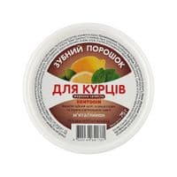 Зубной порошок Triuga Dentogin Для курильщиков Морозная свежесть Мята + лимон 75 г (4820164641781)