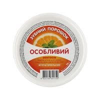 Зубний порошок Triuga Dentogin Особливий М'ята + апельсин 75 г (4820164641750)