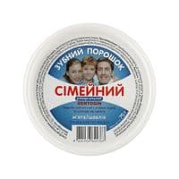 Зубний порошок Triuga Dentogin Сімейний Універсальний М'ята + шавлія 75 г (4820164641767)
