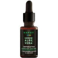Сироватка для обличчя Mayur Зволожувальна Активатор еластину з алое вера та гіалуроновою кислотою 30 мл (4820230953305)
