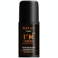Дезодорант Mayur I'm Legend Парфумований для чоловіків 50 мл (4820230953558)