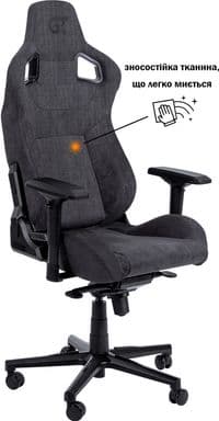 Крісло ігрове GT Racer X-8005 Dark Gray