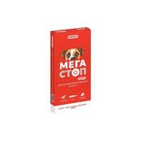 Капли для животных ProVET Мегастоп Ультра для собак 10-25 кг 4/2.5 мл (инсектоакарицид антигельминтик) (4823082425051)
