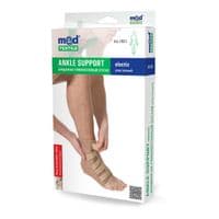 Бандаж MedTextile Бандаж на голеностопный сустав (неопреновый), разм (4820137291760)