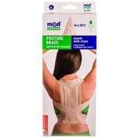 Корсет MedTextile Корректор осанки эластичный с ребрами жесткости (4820137293252)