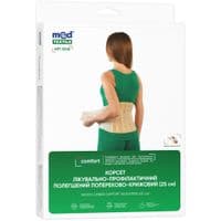 Корсет MedTextile Корсет лечебно-профилак.облегчен.(пояснично-крестец (4820137294297)