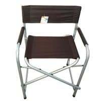 Кресло складное X-TREME DC-78 56х46х78 см (132531)