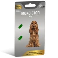 Таблетки для животных  ProVET Моксистоп миди Антигельминтный препарат 2 таблетки по 120 мг (4823082419142)