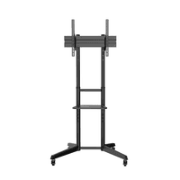 Презентаційна стійка підлогова KIVI Cart-T1040, 37 "-70", до 50 кг, VESA від 100x100 до 600x400 Cart-T1040