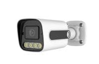 2MP мультиформатная камера PiPo в пластиковом цилиндре PP-B4N04F200ME 2,8(мм) 70метров подсветки