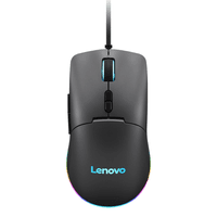 Миша Игровая мышь Lenovo M210 RGB Игровая мышь M210 RGB