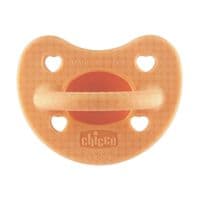 Пустышка Chicco PhysioForma Luxe Бежева 2-6 месяцев 1 шт (73011.36.00)