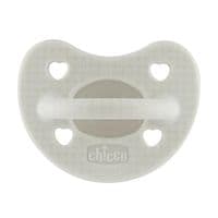Пустышка Chicco PhysioForma Luxe Серая 2-6 месяцев 1 шт (73011.38.00)