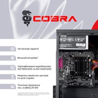 Персональний комп'ютер COBRA Advanced (I3355.8.S2.INT.18635)