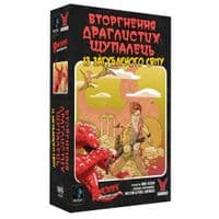 Настольная игра Geekach Games B Movies. (НЕ)плохое кино (Обк. Робот-убийца) (GKCH079BM2)