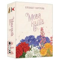 Настольная игра Geekach Games Язык цветов. Полное издание (Tussie Mussie) (GKCH204tm)