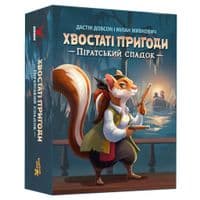 Настольная игра Geekach Games Хвостатые приключения. Пиратское наследие (Wildtails: A Pirate Legacy) (GKCH206wt)