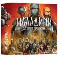 Настольная игра Lord of Boards Палладины Западного Королевства (LOB2115UA)