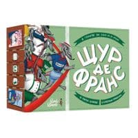 Настольная игра Lord of Boards Крыса де Франса (LOB2337UA)