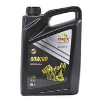 Трансмиссионное масло CASTLE MOTOR OILS 80W90 5л