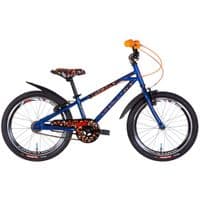 Велосипед Formula Active Vbr 20" 10" St 2024 Синий (OPS-FRK-20-205)