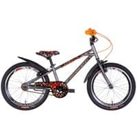 Велосипед Formula Active Vbr 20" 10" St 2024 Серый (OPS-FRK-20-204)