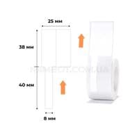 Этикетки NIIMBOT T25*38+40-100C Cable White For B1/B21/B3S (A2K88388601)