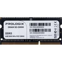 Модуль пам'яті SO-DIMM DDR3 4GB/1600 Prologix (PRO4GB1600D3S)