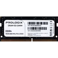 Модуль памяти SO-DIMM DDR4 16GB/2666 Prologix (PRO16GB2666D4S)