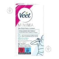 Воскові смужки Veet Minima Гіпоалергенні для чутливої шкіри лінії бікіні та області під пахвами 16 шт. (5900627096965)