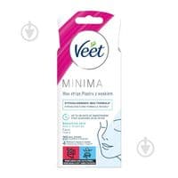 Воскові смужки Veet Minima Гіпоалергенні для чутливої шкіри обличчя 20 шт. (5900627095883)
