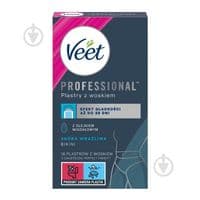 Воскові смужки Veet Professional для чутливої шкіри лінії бікіні та області під пахвами з Олією мигдалю 16 шт. (5900627081367)