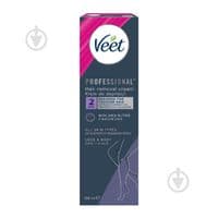 Крем для депіляції Veet Professional для всіх типів шкіри з Олією ши 100 мл (5900627099034)