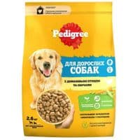 Сухой корм для собак Pedigree с птицей и овощами 2.6 кг (5998749144961)