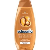 Шампунь Schauma Масло Аргана & Восстановление для сухих и поврежденных волос 400 мл (9000101653045)