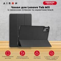 Чехол для планшета AirOn Premium Lenovo Tab M11 + Film black (4822352781106)