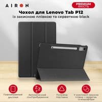 Чехол для планшета AirOn Premium Lenovo Tab P12 + Film black (4822352781107)