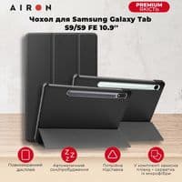 Чохол до планшета AirOn Premium Samsung Galaxy Tab S9/S9 FE 10.9'' 2023 + Film black (4822352781110)