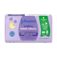 Детское мыло Johnson’s baby Перед сном 90 г (3574661642895)