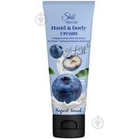 Крем для рук Shik Nectar Yogurt Touch Екстракт чорниці і вівсяне молочко 75 мл (4823107604409)