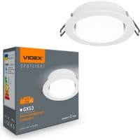 Світильник Videx VL-SPF27R-W