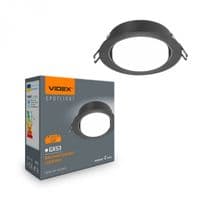 Світильник Videx VL-SPF27R-B