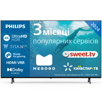 Телевизор 50", 60 Hz, UHD, Titan OS, Pixel Precise, DV, 230 cd/m2, sound 20W, WiFi 11n SB 50PUS7009/12