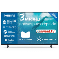 Телевизор 55", 60 Hz, UHD, Titan OS, Pixel Precise, no DV, 250 cd/m2, sound 20W, WiFi 11n SB 55PUS7009/12