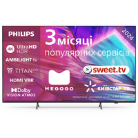 Телевизор 75", 120 Hz, UHD WCG, Titan OS, VRR 144 (FreeSync), 500 cd/m2, sound 50W(2.1) 75PUS8919/12