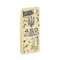 Внешний аккумулятор Mibrand "4.5.0" 10000mAh 20W Desert wolf
