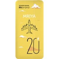 Внешний аккумулятор Mibrand Mriya 20000mAh 20W Yellow